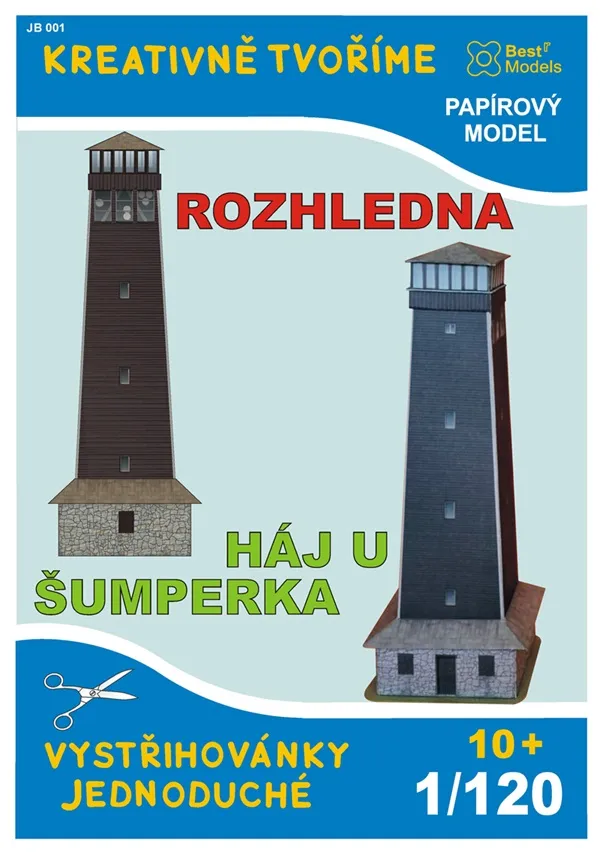 Papierový model - Rozhľadňa Háj u Šumperka