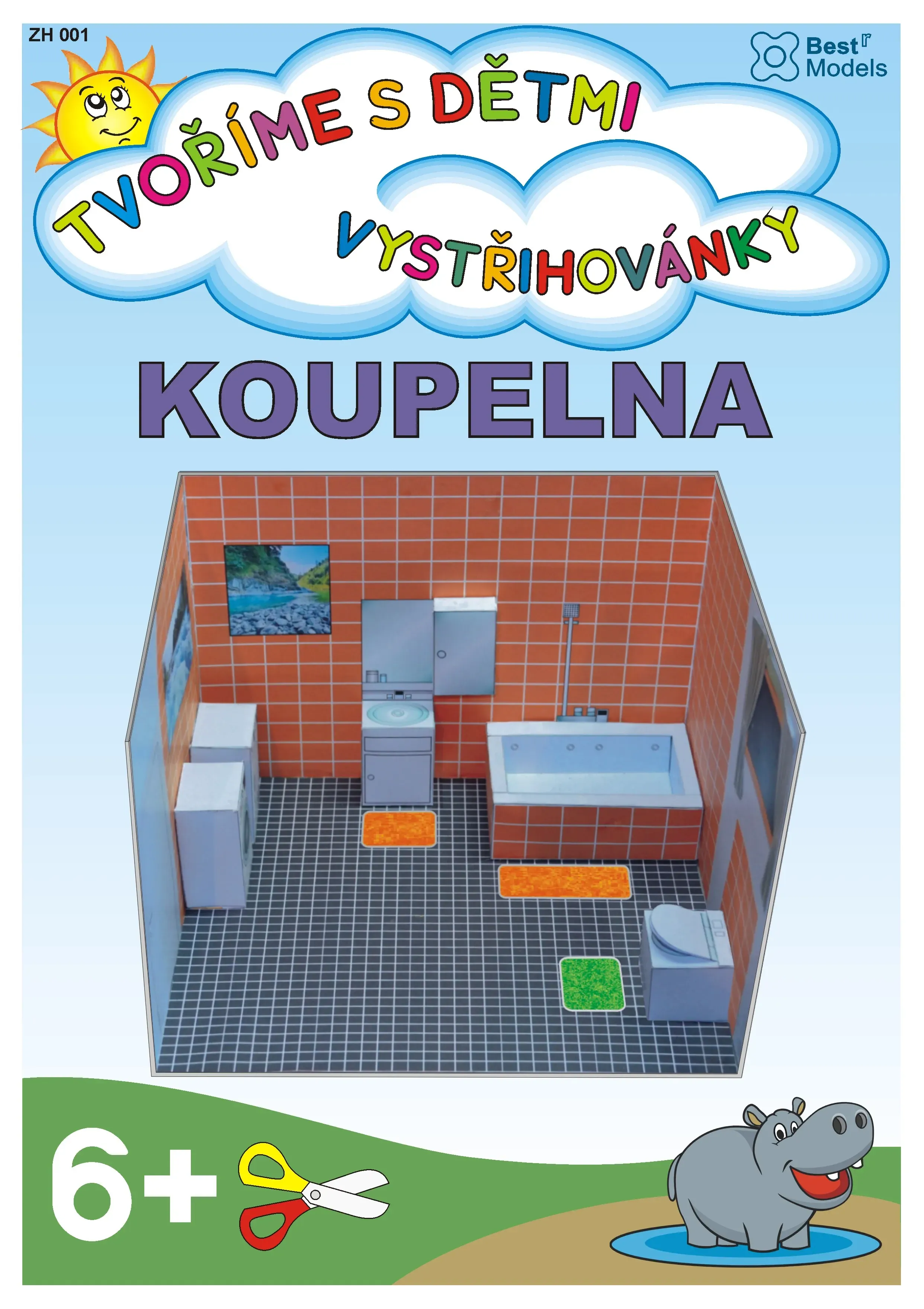 Papierový model - Kúpelňa