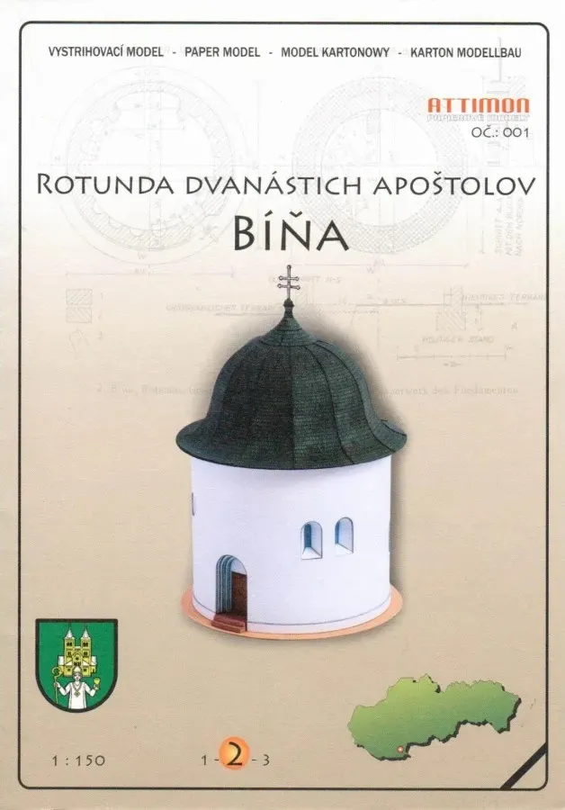 Papierový model Rotunda dvanástich apoštolov Bíňa