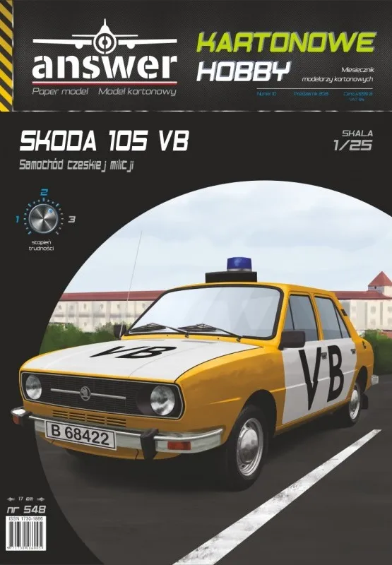 Papierový model - Škoda 105 VB