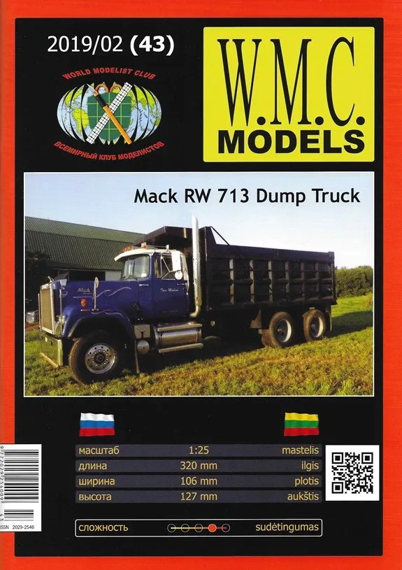 Papierový model - Americký sklápač Mack RW 713