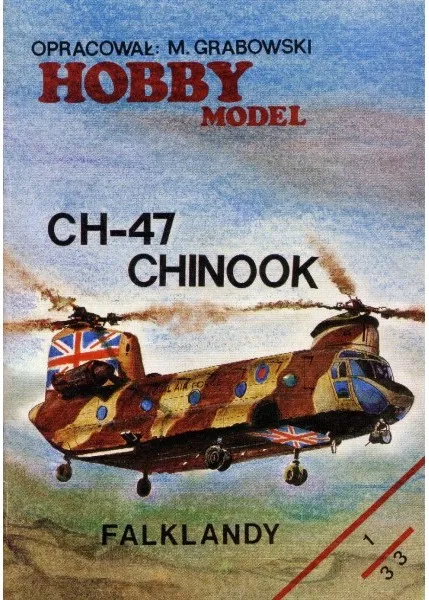 Papierový model - CH-47 Chinook - Falklandy