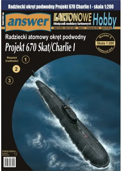 Papierový model - Sovietska atómová ponorka Projekt K-670 Skat / Charlie class I.