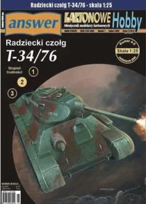 Papierový model - Ruský tank T-34/76