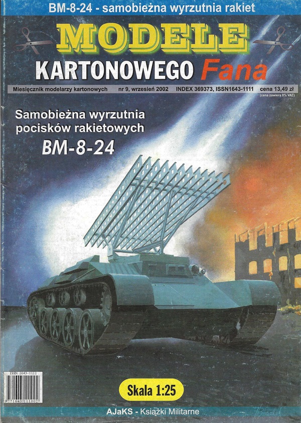 Papierový model - Kaťuša BM-8-24