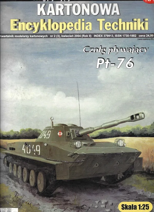 Papierový model - Tank Pt-76