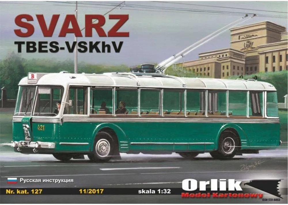 Papierový model - Trolejbus SVARZ TBES-VSKhV