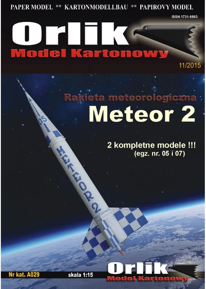 Papierový model - Meteorologická raketa Meteor-2 (2 modely)