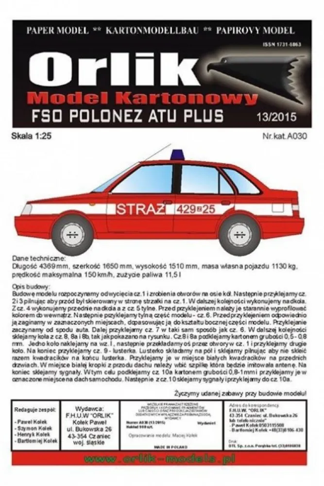 Papierový model - FSO Polonez ATU Požiarnici