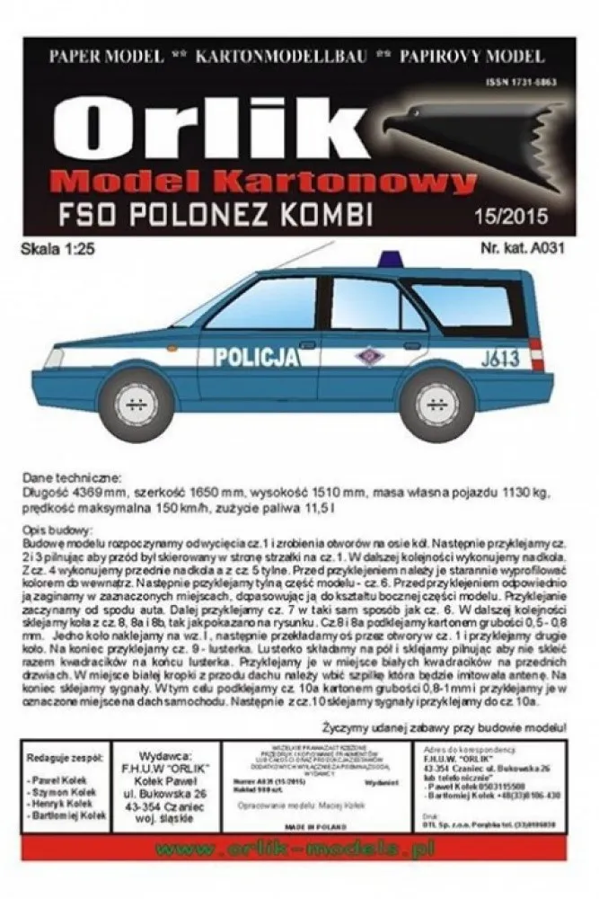 Papierový model - FSO Polonez KOMBI Polícia