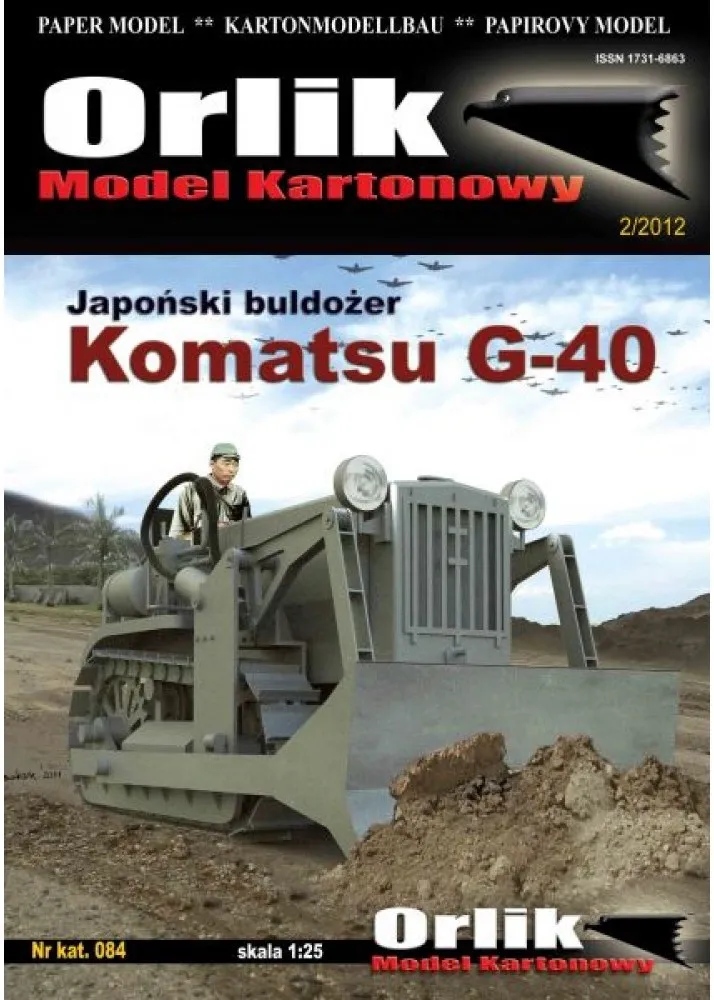 Papierový model - Japonský buldozér Komatsu G-40