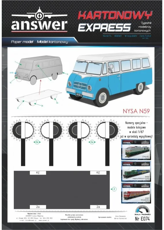 Papierový model - NYSA N59