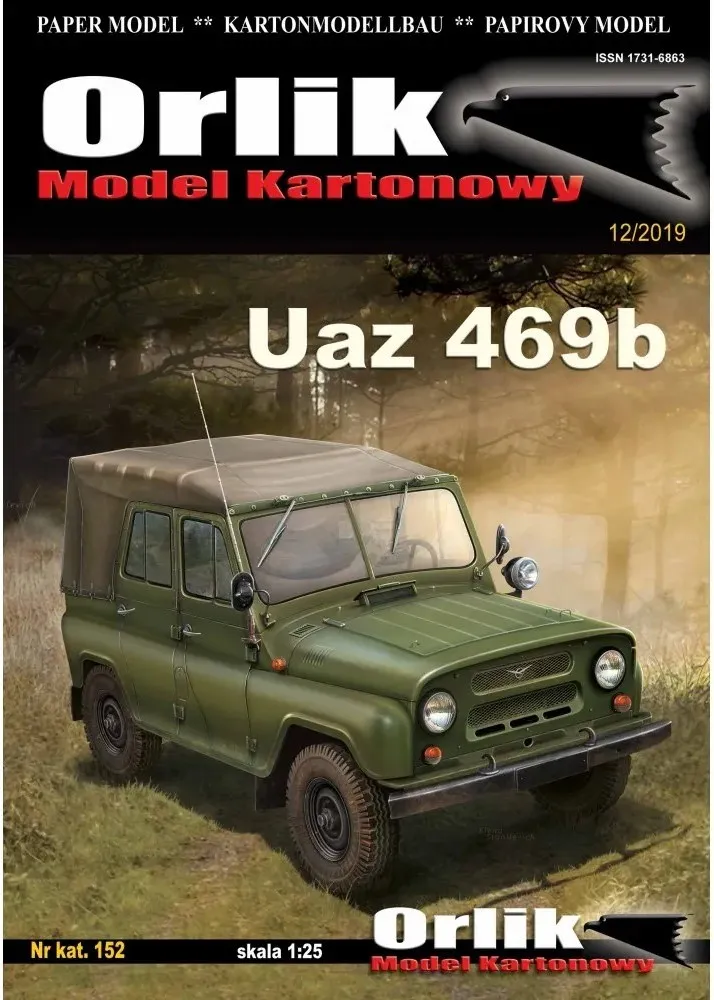 Papierový model - UAZ 469b