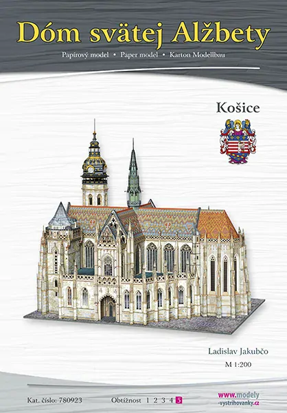 Papierový model Dóm svätej Alžbety – Košice