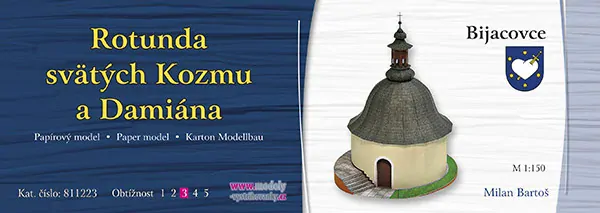 Papierový model Rotunda svätych Kozmu a Damiána – Bijacovce